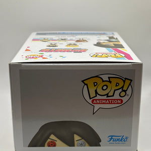 Funko POP! Animation Boruto #1040 Sasuke Limited Glow Chase Special Edition FRENLY BRICKS - Open 7 Days