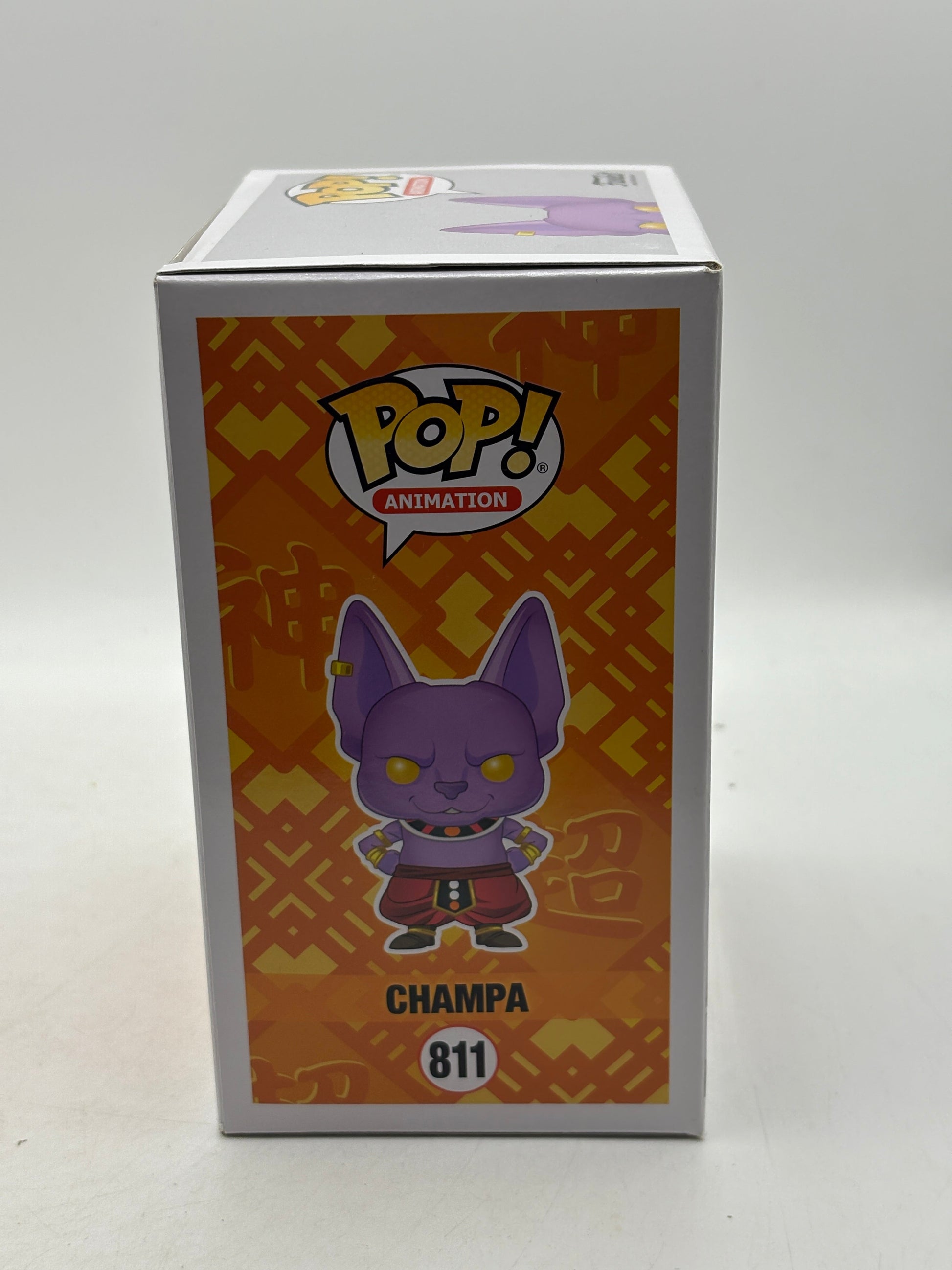 Funko POP! Animation Dragon Ball Super #811 Champa Flocked Special Edition FRENLY BRICKS - Open 7 Days