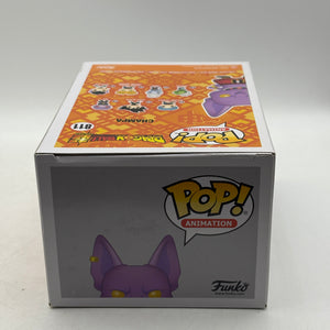 Funko POP! Animation Dragon Ball Super #811 Champa Flocked Special Edition FRENLY BRICKS - Open 7 Days