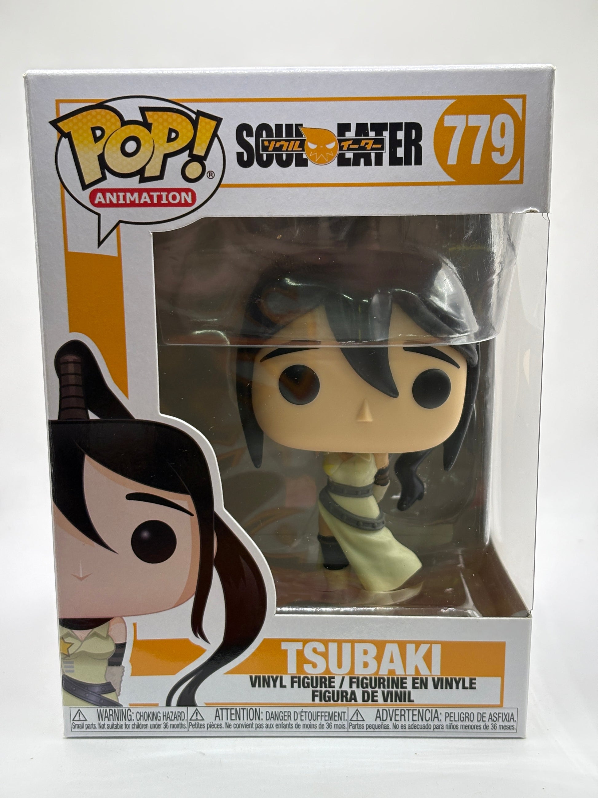 Funko POP! Animation Soul Eater #779 Tsubaki Vinyl Figure FRENLY BRICKS - Open 7 Days