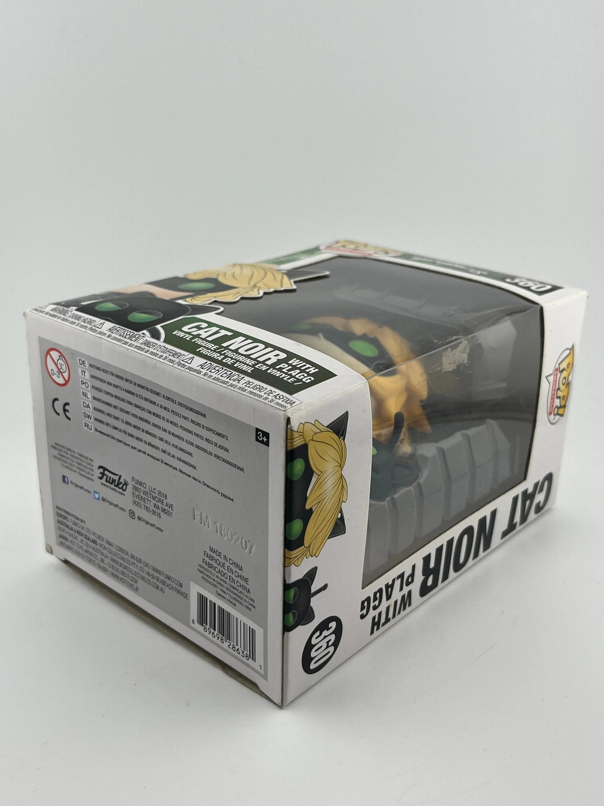 Funko POP Animation Heroez Miraculous Cat Noir with Plagg #360 +combinedshipping FRENLY BRICKS - Open 7 Days