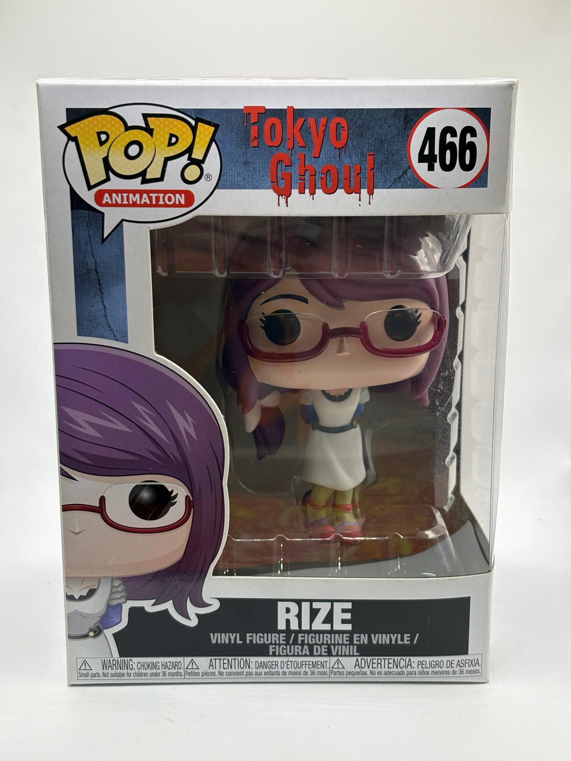 Funko POP! Animation Tokyo Ghoul #466 Rize Vinyl Figure FRENLY BRICKS - Open 7 Days