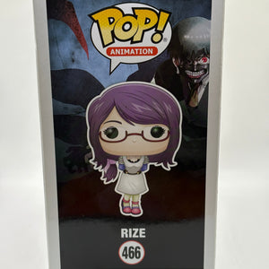 Funko POP! Animation Tokyo Ghoul #466 Rize Vinyl Figure FRENLY BRICKS - Open 7 Days
