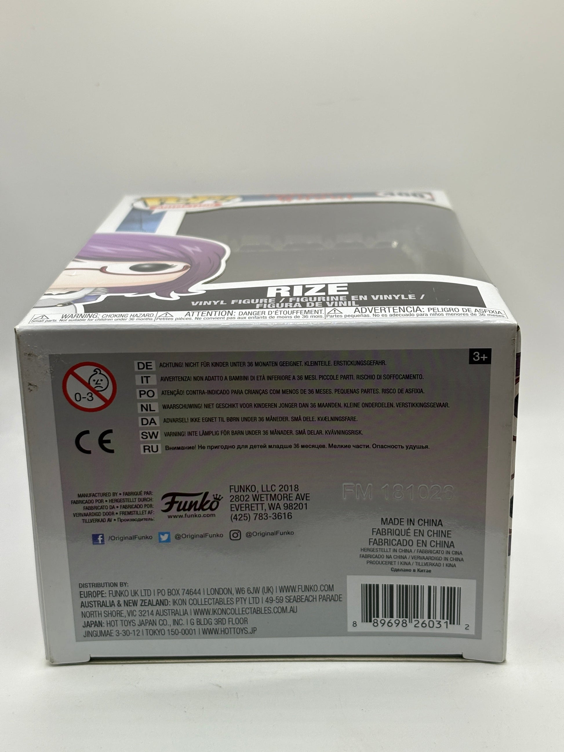 Funko POP! Animation Tokyo Ghoul #466 Rize Vinyl Figure FRENLY BRICKS - Open 7 Days