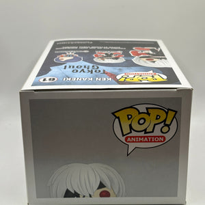 Funko POP! Animation Tokyo Ghoul #61 Ken Kaneki Glow in the Dark FRENLY BRICKS - Open 7 Days