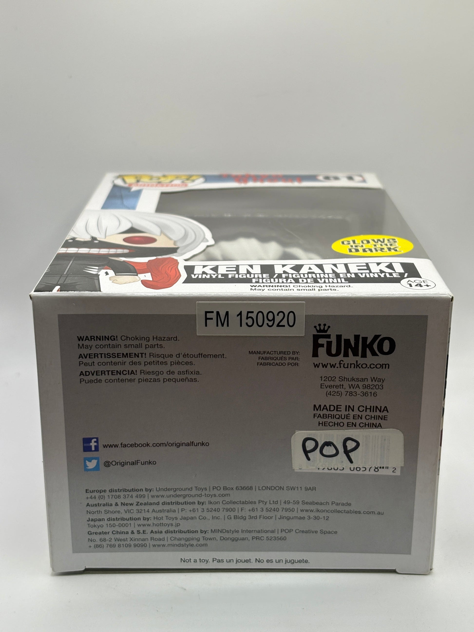 Funko POP! Animation Tokyo Ghoul #61 Ken Kaneki Glow in the Dark FRENLY BRICKS - Open 7 Days
