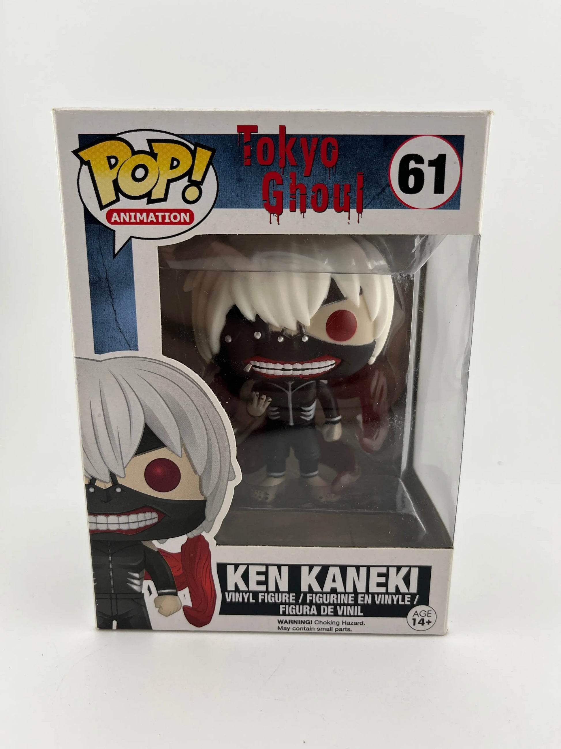 Funko POP Animation Tokyo Ghoul Ken Kaneki #61 Vaulted Retired +combinedshipping FRENLY BRICKS - Open 7 Days