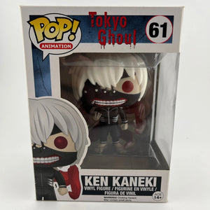 Funko POP Animation Tokyo Ghoul Ken Kaneki #61 Vaulted Retired +combinedshipping FRENLY BRICKS - Open 7 Days