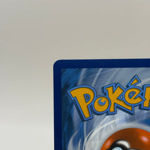 Pokemon TCG Prismatic Evolutions - Pikachu EX 179/131 Hyper Rare Gold NM FRENLY BRICKS - Open 7 Days