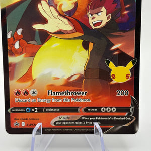 Pokemon TCG SWSH Promos - Lance’s Charizard V SWSH133 Black Star Promo NM FRENLY BRICKS - Open 7 Days