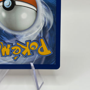 Pokemon TCG SWSH Promos - Lance’s Charizard V SWSH133 Black Star Promo NM FRENLY BRICKS - Open 7 Days