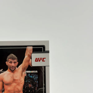 2023 Panini - Donruss UFC Beneil Dariush Signature Series Auto SG-BDR FRENLY BRICKS - Open 7 Days