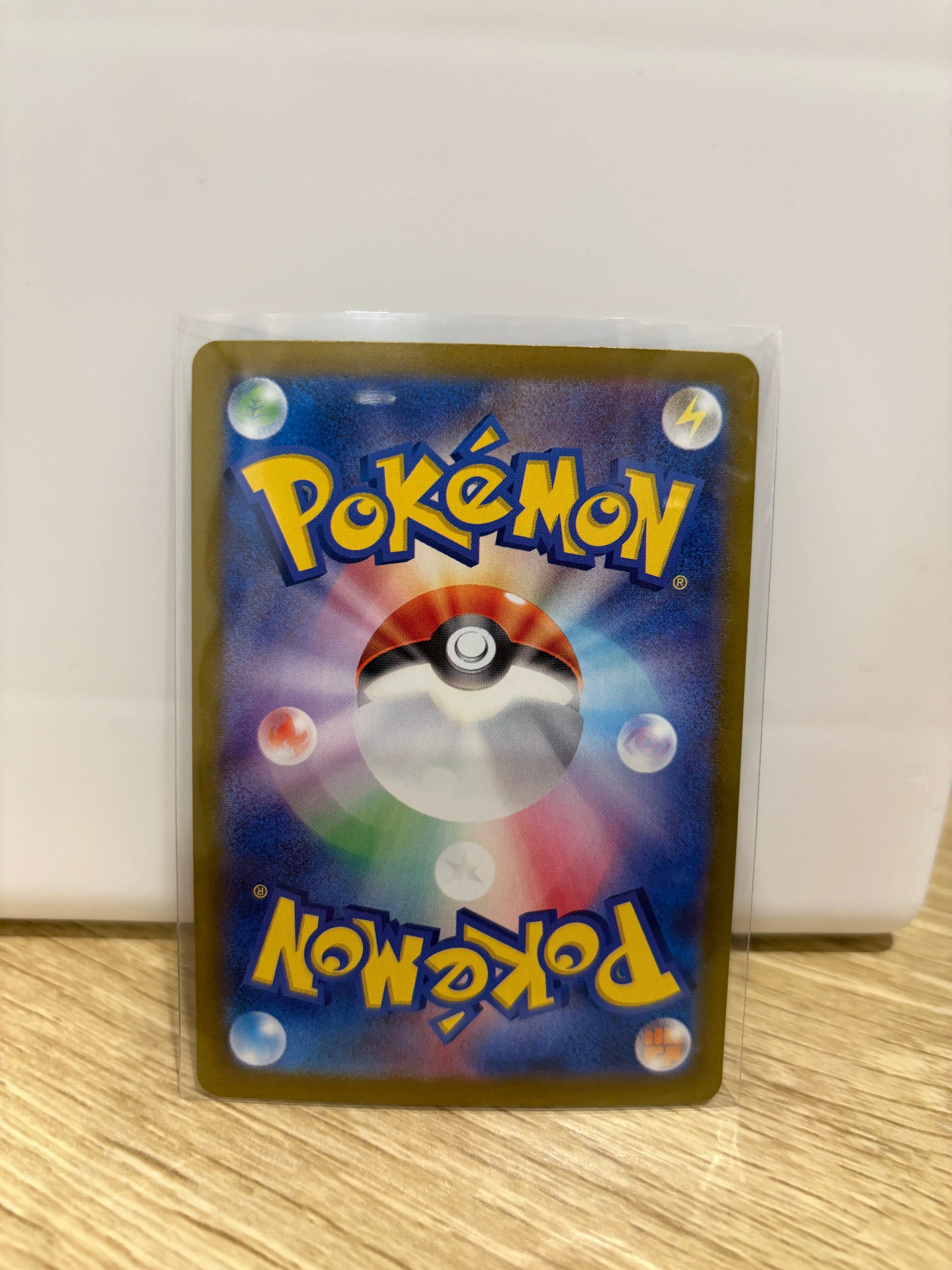 POKEMON TCG Ns Reshiram ART RARE 109/100 Sv9: Battle Partners Holo (Japanese) NM FRENLY BRICKS - Open 7 Days