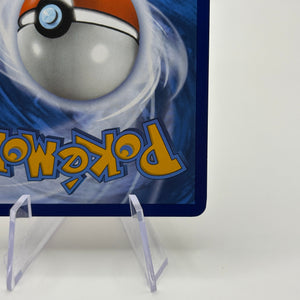 Pokemon TCG 151 MEW - Jynx EX 191/165 Full Art Near Mint FRENLY BRICKS - Open 7 Days