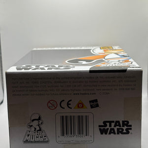 Hasbro Mighty Muggs Star Wars Biggs Darklighter Figure FRENLY BRICKS - Open 7 Days