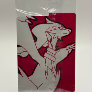 Pokemon TCG SVP Promos - Tornadus SVP 210 Black Star Promo Illustration Rare FRENLY BRICKS - Open 7 Days