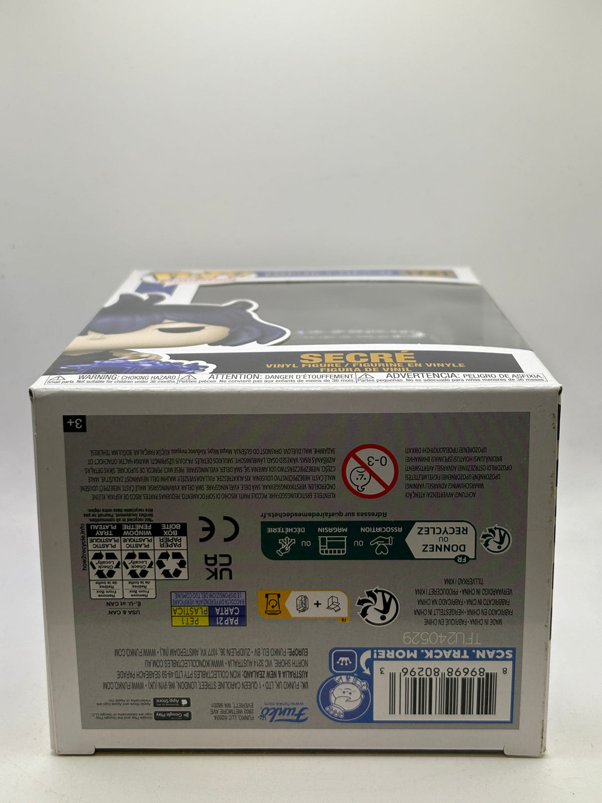 Funko POP! Animation Black Clover #1721 Secre Vinyl Figure, photo 6 image 6