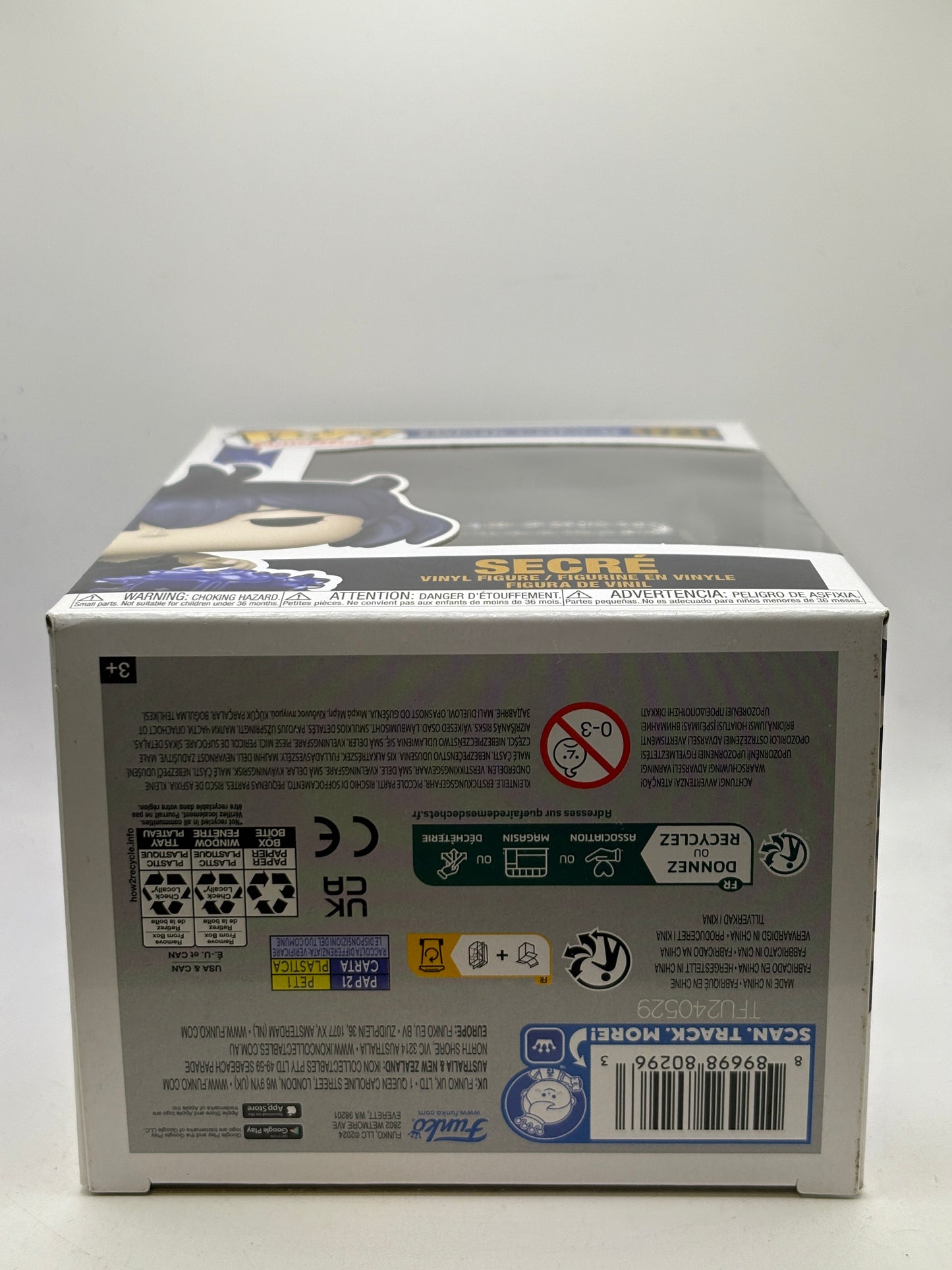 Funko POP! Animation Black Clover #1721 Secre Vinyl Figure