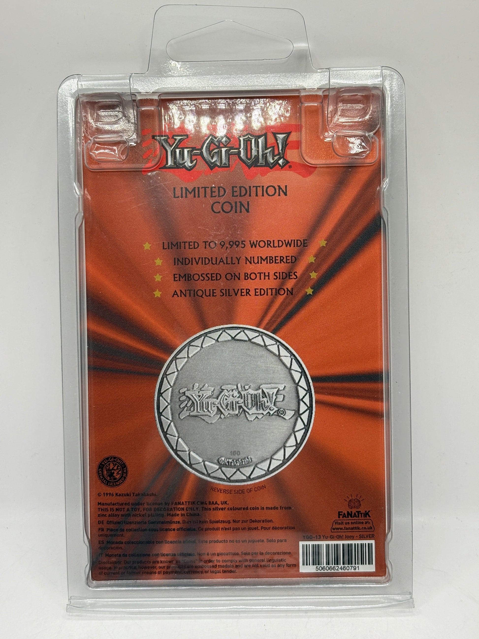 Yu-Gi-Oh! 1996 Limited Edition Coin /9995 Joey Wheeler Sealed FRENLY BRICKS - Open 7 Days