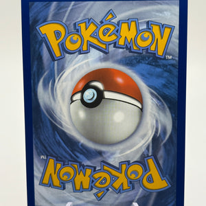 Pokemon TCG Black Bolt - Servine 088/086 Illustration Rare Near Mint FRENLY BRICKS - Open 7 Days