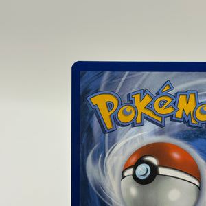 Pokemon TCG Black Bolt - Servine 088/086 Illustration Rare Near Mint FRENLY BRICKS - Open 7 Days