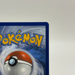 Pokemon TCG Black Bolt - Servine 088/086 Illustration Rare Near Mint FRENLY BRICKS - Open 7 Days