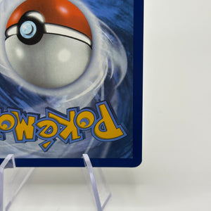 Pokemon TCG Black Bolt - Servine 088/086 Illustration Rare Near Mint FRENLY BRICKS - Open 7 Days