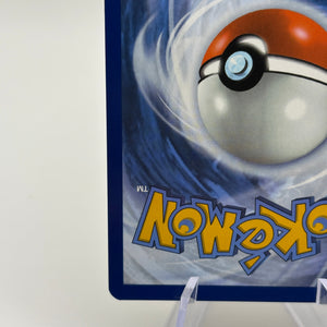 Pokemon TCG Black Bolt - Servine 088/086 Illustration Rare Near Mint FRENLY BRICKS - Open 7 Days