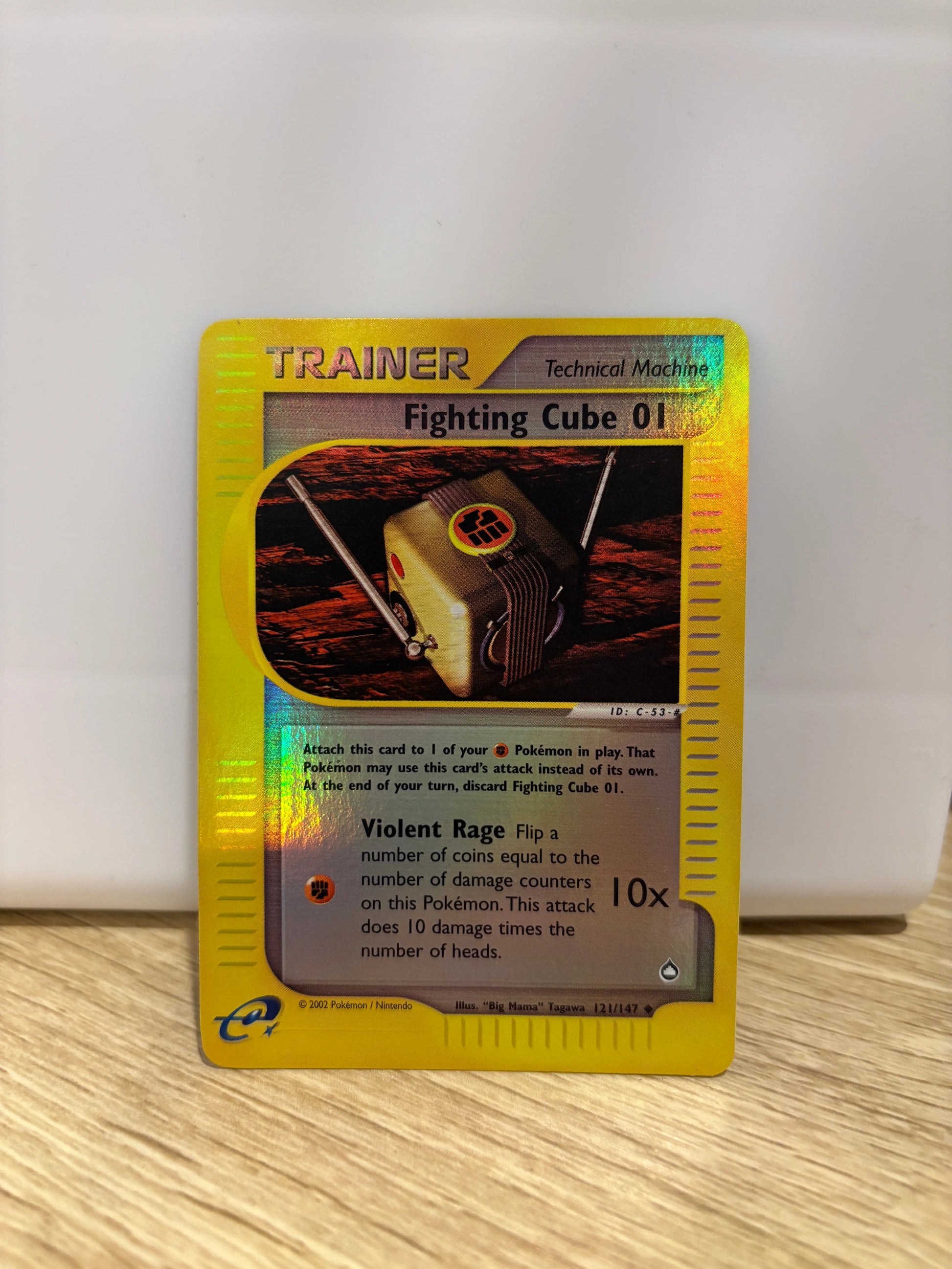 Pokemon Fighting Cube 01 121/147 Aquapolis Reverse Holo NM FRENLY BRICKS - Open 7 Days