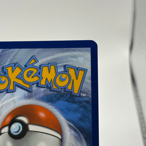 Pokemon TCG White Flare - Yamask 122/086 Illustration Rare NM FRENLY BRICKS - Open 7 Days