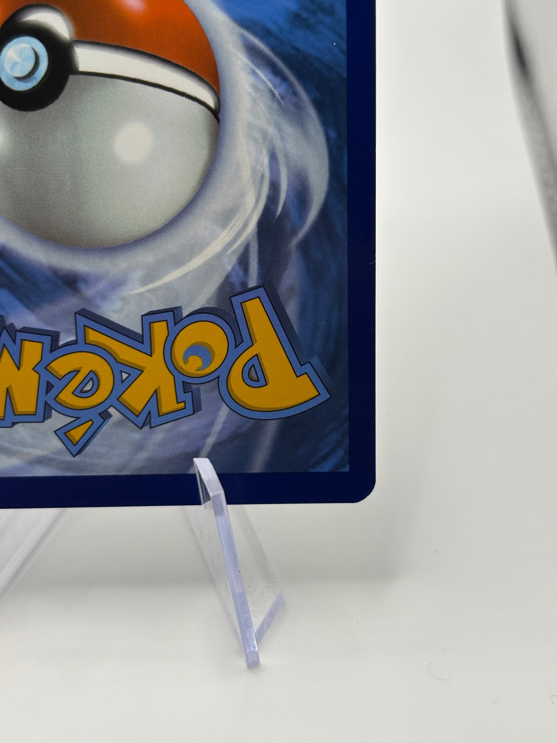 Pokemon TCG White Flare - Yamask 122/086 Illustration Rare NM FRENLY BRICKS - Open 7 Days