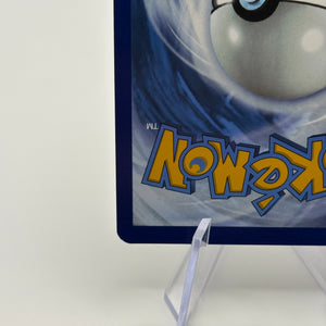 Pokemon TCG White Flare - Yamask 122/086 Illustration Rare NM FRENLY BRICKS - Open 7 Days