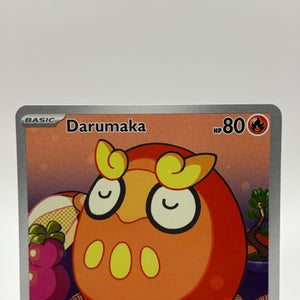 Pokemon TCG Black Bolt - Darumaka 097/086 Illustration Rare NM FRENLY BRICKS - Open 7 Days