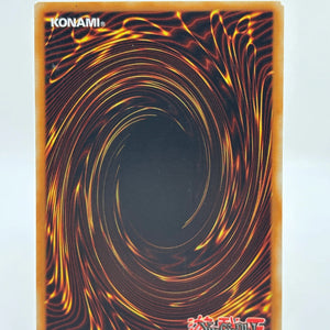 Yugioh! Ultimate Rare OTS 20 Aluber the Jester of Despia OP20-EN003 LP FRENLY BRICKS - Open 7 Days