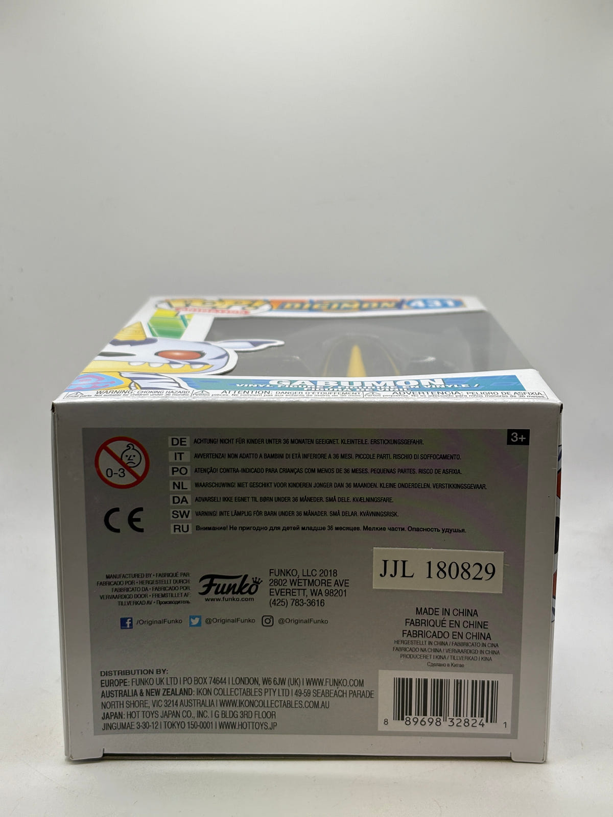 Funko POP! Animation Digimon #431 Gabumon Vinyl Figure, photo 6 image 6