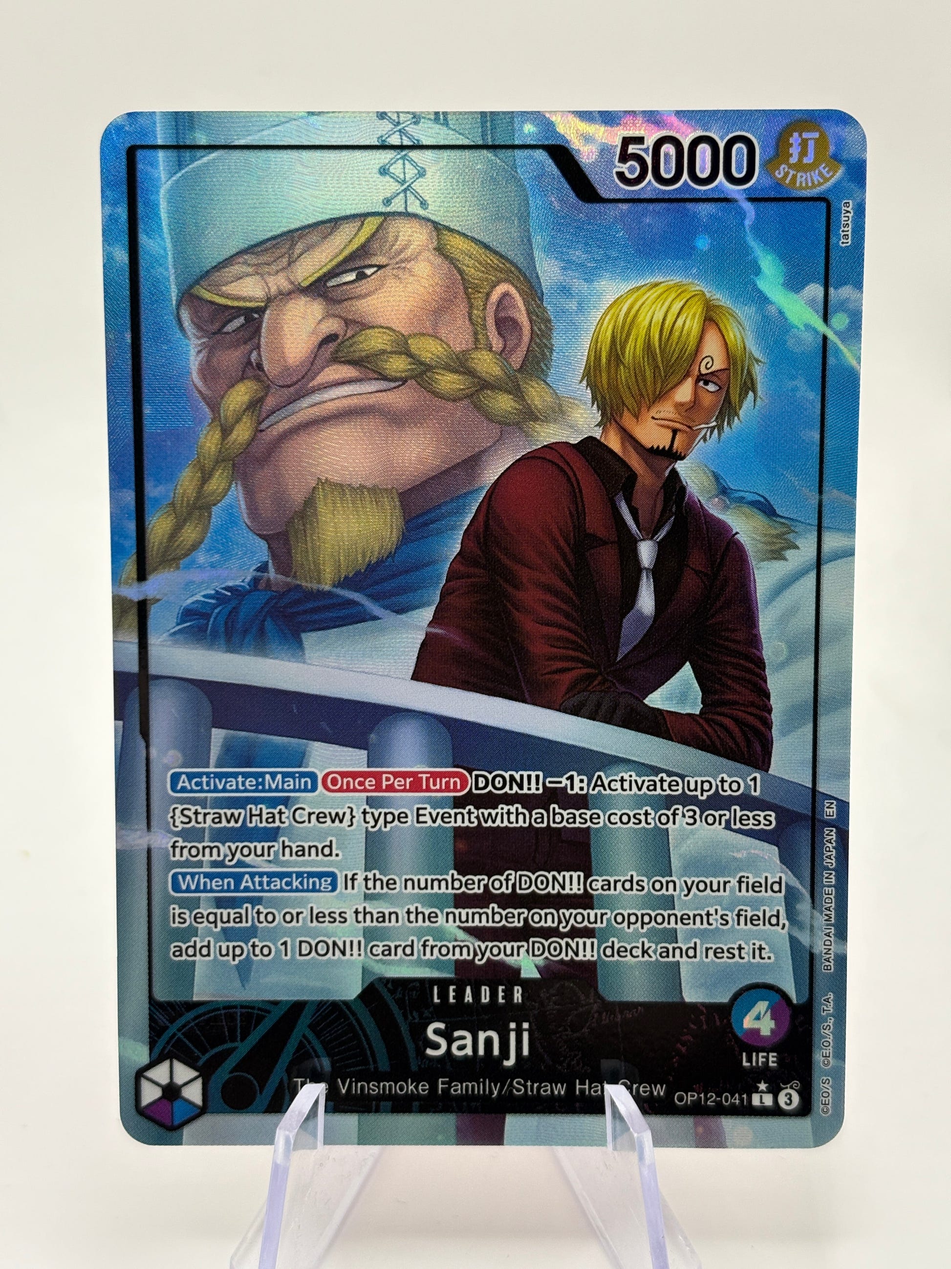 One Piece OP12 Sanji Alternate Art OP12-041 Leader FRENLY BRICKS - Open 7 Days image 1