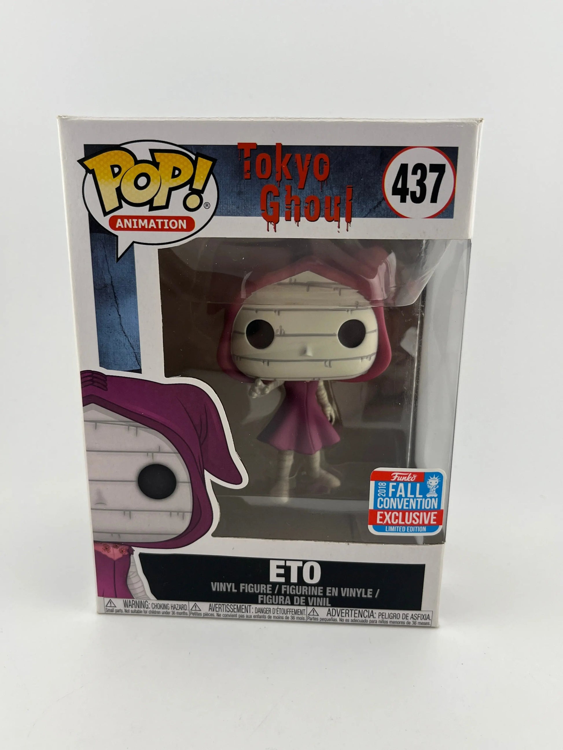 Funko POP Animation Tokyo Ghoul Eto #437 2018 Limited Edition Fall Convention FRENLY BRICKS - Open 7 Days