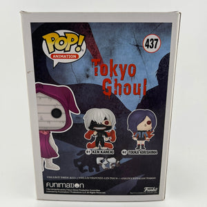 Funko POP Animation Tokyo Ghoul Eto #437 2018 Limited Edition Fall Convention FRENLY BRICKS - Open 7 Days