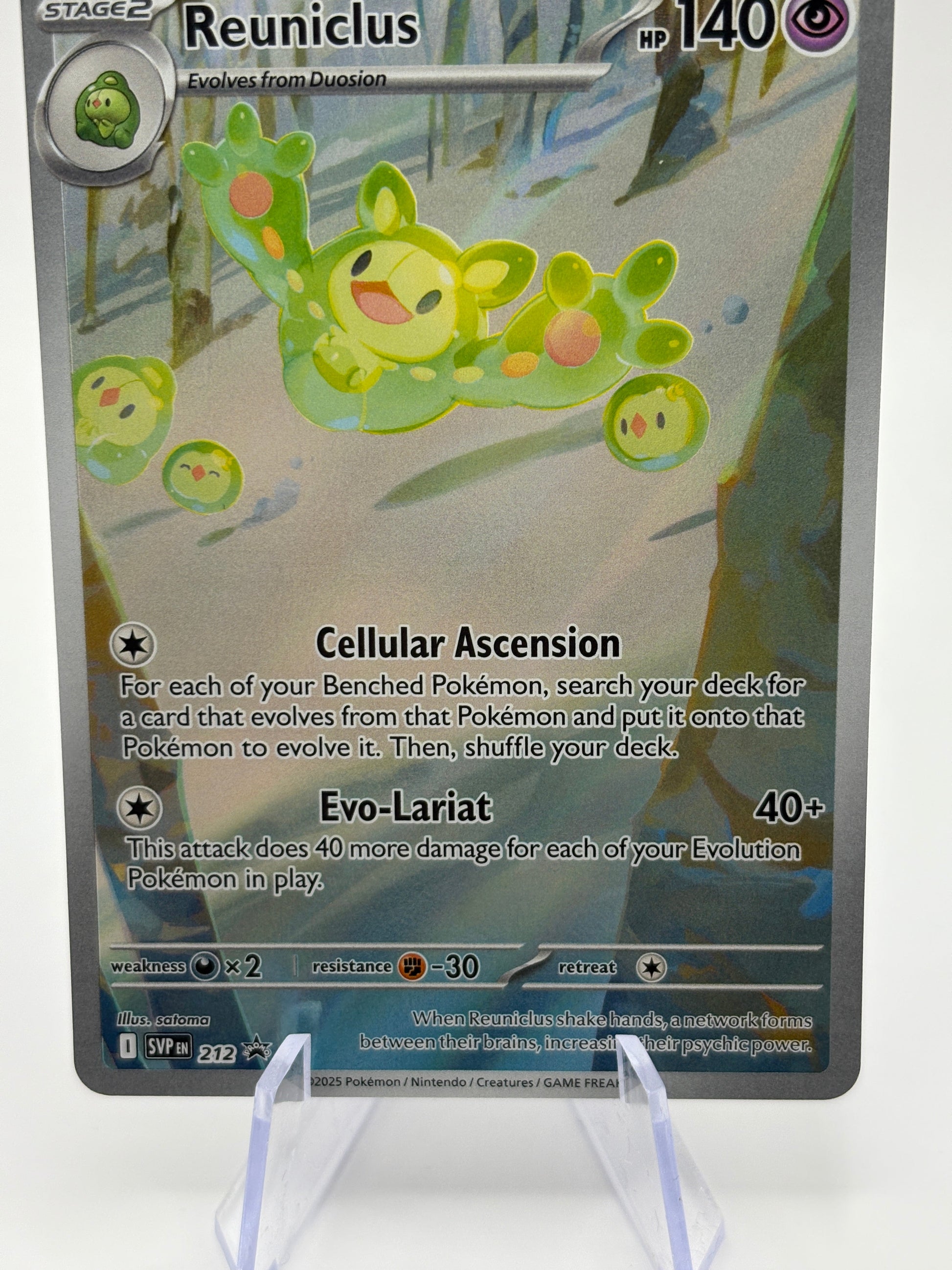 Pokemon TCG SVP Promos - Reuniclus SVP 212 Black Star Promo Illustration NM FRENLY BRICKS - Open 7 Days