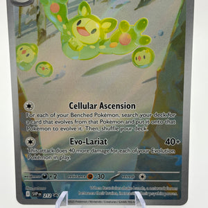 Pokemon TCG SVP Promos - Reuniclus SVP 212 Black Star Promo Illustration NM FRENLY BRICKS - Open 7 Days