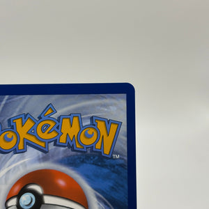 Pokemon TCG SVP Promos - Reuniclus SVP 212 Black Star Promo Illustration NM FRENLY BRICKS - Open 7 Days