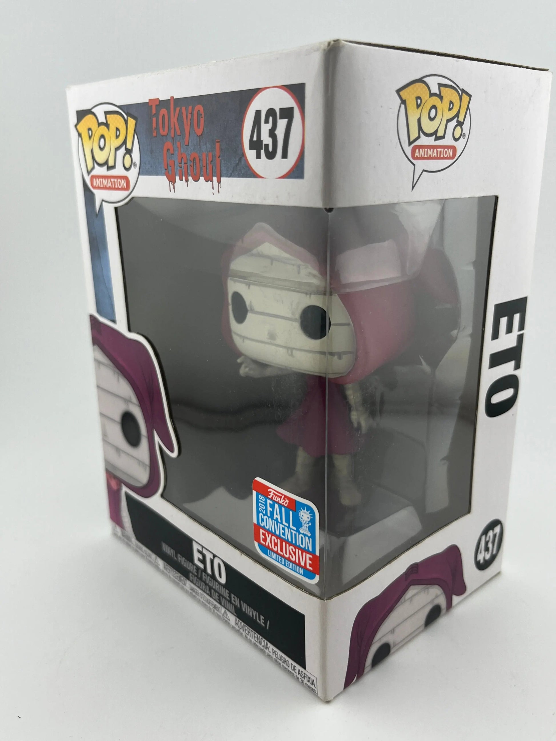 Funko POP Animation Tokyo Ghoul Eto #437 2018 Limited Edition Fall Convention FRENLY BRICKS - Open 7 Days