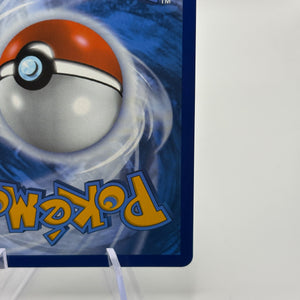 Pokemon TCG SVP Promos - Reuniclus SVP 212 Black Star Promo Illustration NM FRENLY BRICKS - Open 7 Days