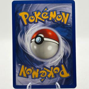 Pokemon TCG WOTC Base Set Unlimited - Gyarados 6/102 Rare Holo LP FRENLY BRICKS - Open 7 Days