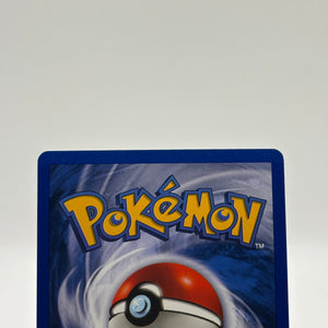 Pokemon TCG WOTC Base Set Unlimited - Gyarados 6/102 Rare Holo LP FRENLY BRICKS - Open 7 Days