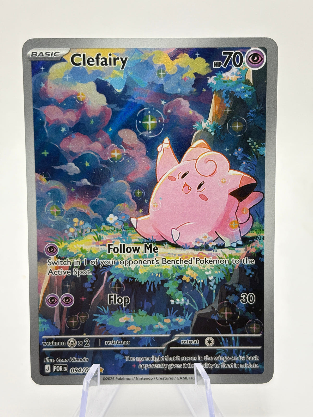 Pokemon TCG Perfect Order - Clefairy 094/088 Illustration Rare NM FRENLY BRICKS - Open 7 Days image 1