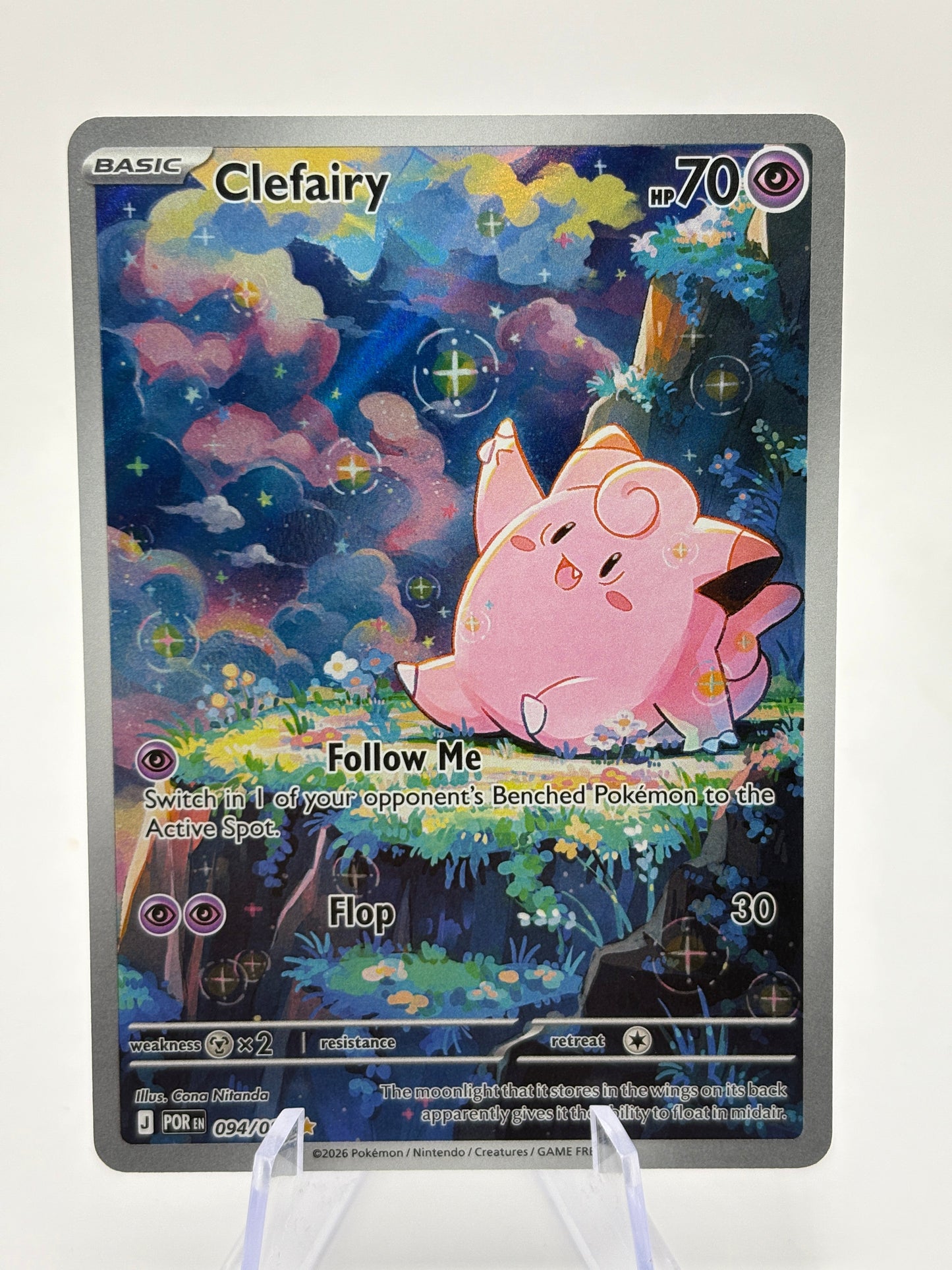 Pokemon TCG Perfect Order - Clefairy 094/088 Illustration Rare NM FRENLY BRICKS - Open 7 Days