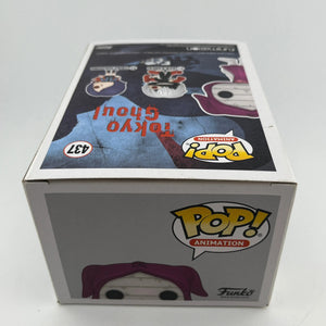 Funko POP Animation Tokyo Ghoul Eto #437 2018 Limited Edition Fall Convention FRENLY BRICKS - Open 7 Days