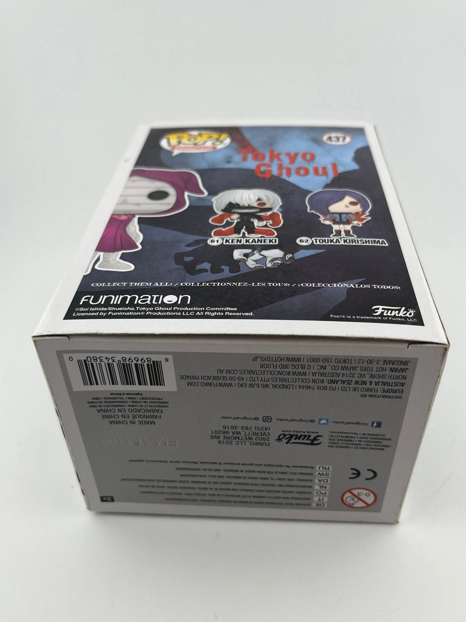 Funko POP Animation Tokyo Ghoul Eto #437 2018 Limited Edition Fall Convention FRENLY BRICKS - Open 7 Days