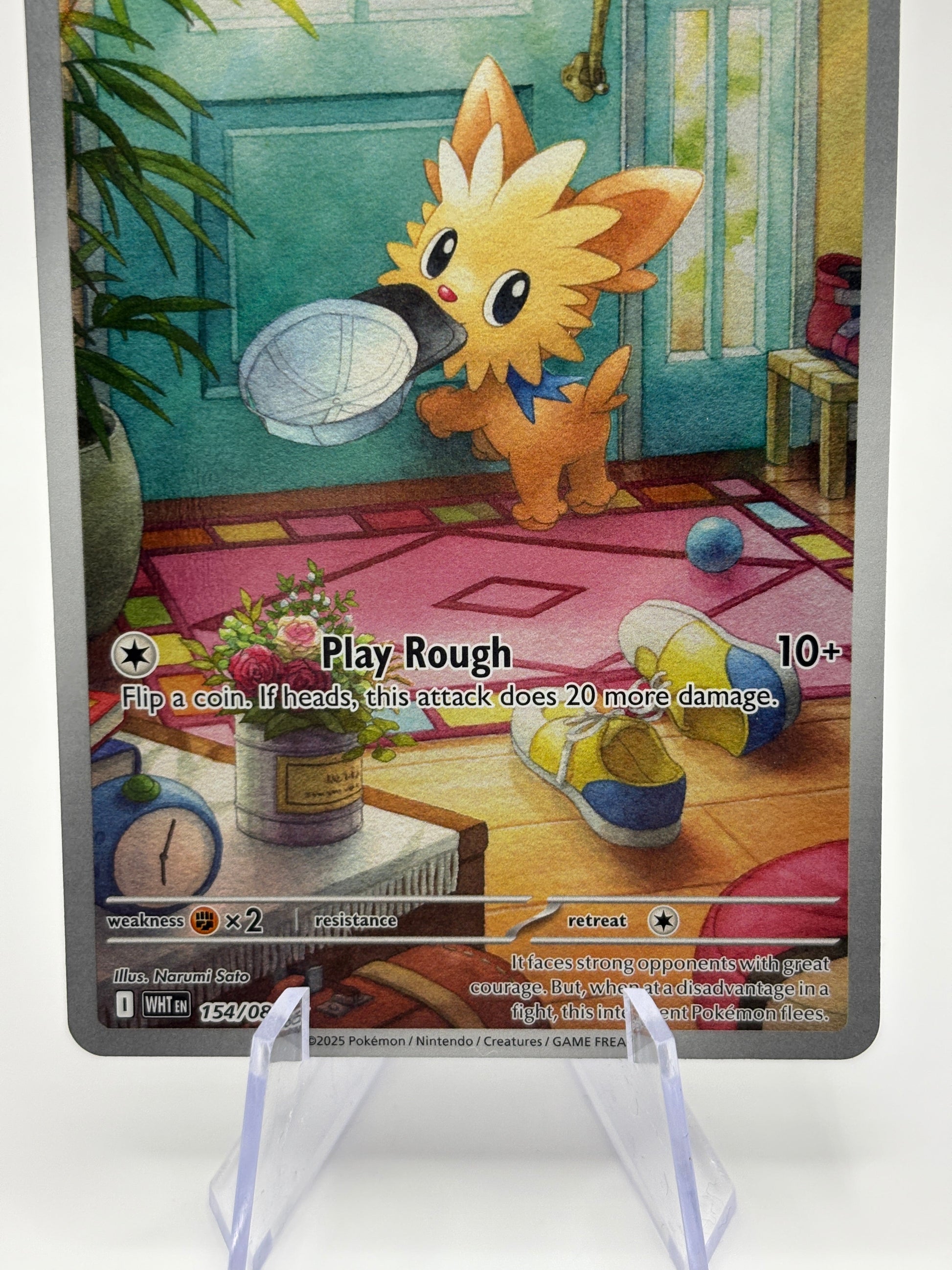 Pokemon TCG White Flare - Lillipup 154/086 Illustration Rare NM FRENLY BRICKS - Open 7 Days